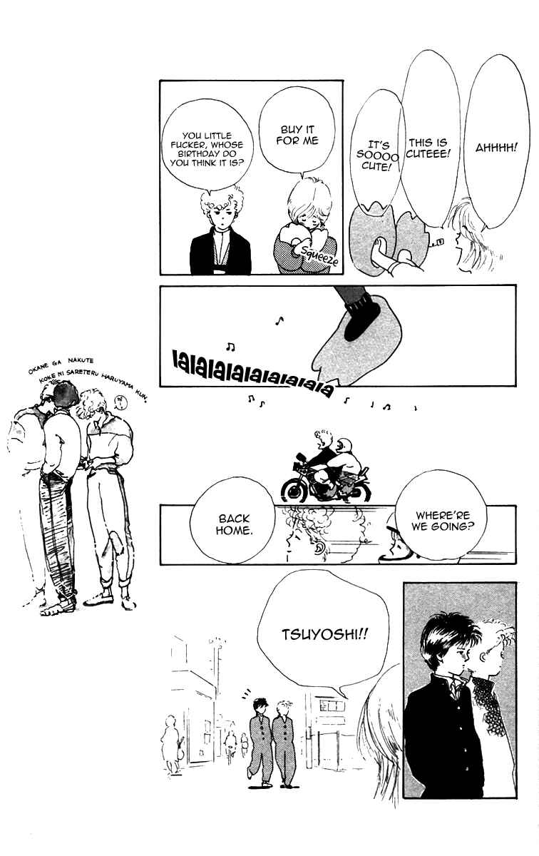 Page 17 Chapter 15 Hot Road