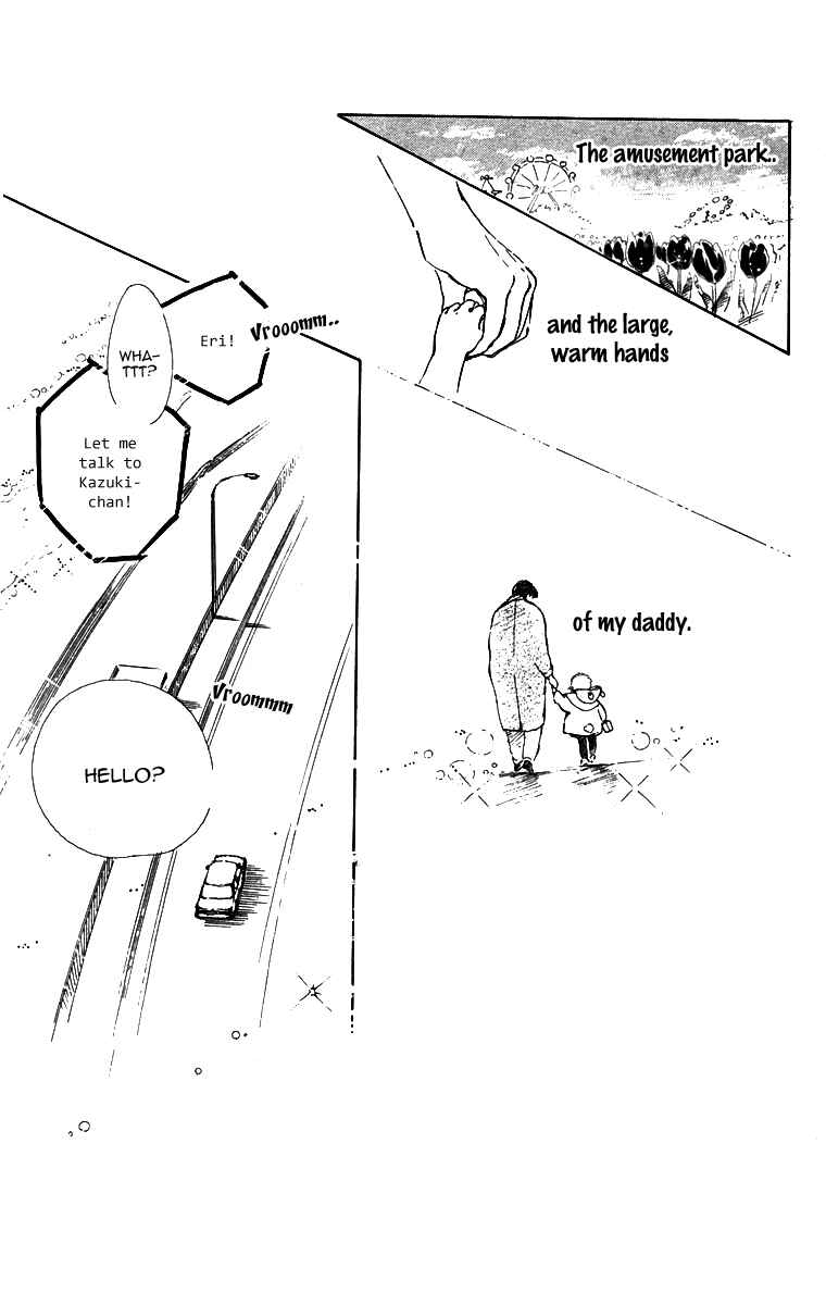 Page 3 Chapter 15 Hot Road
