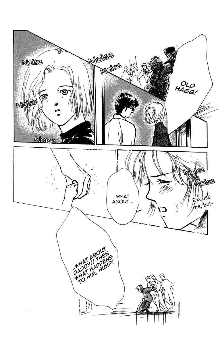 Page 36 Chapter 15 Hot Road