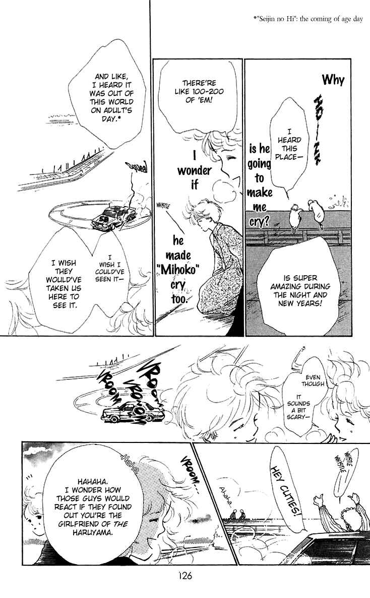 Page 25 Chapter 3 Hot Road