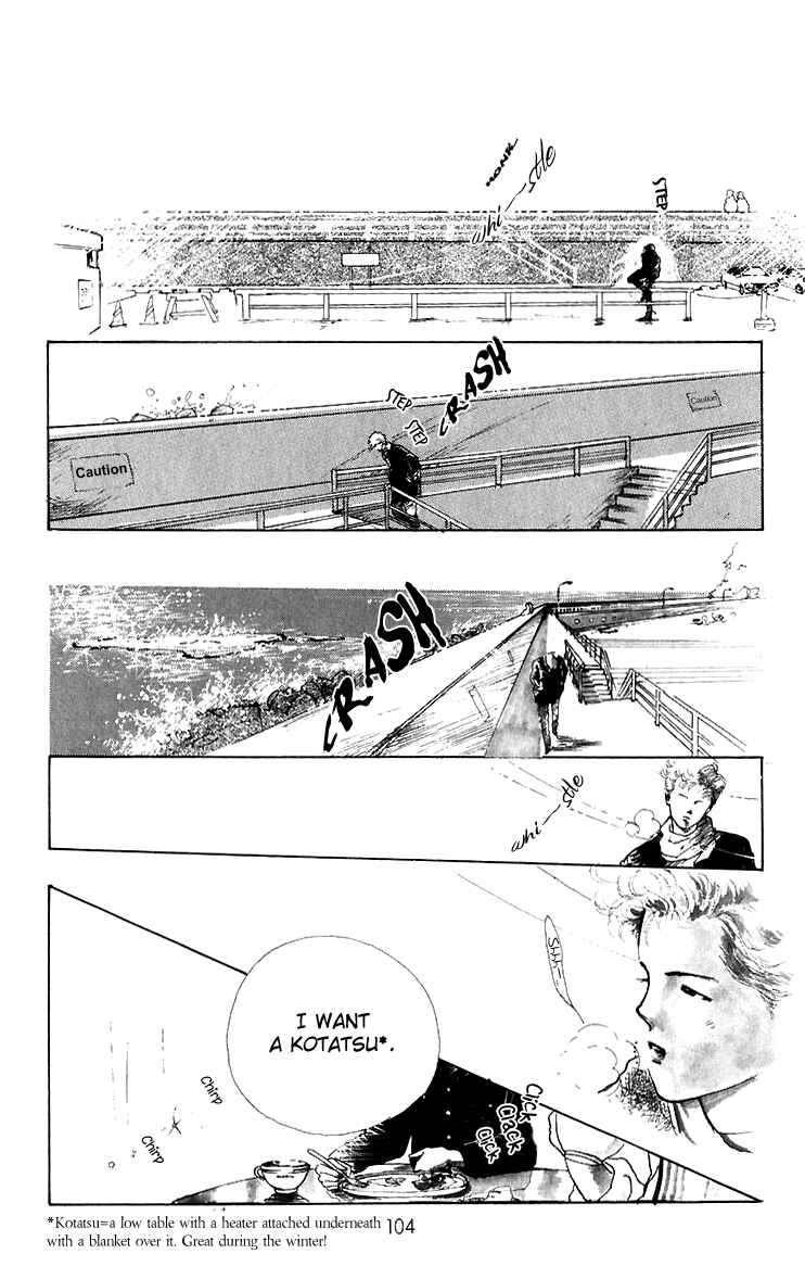 Page 3 Chapter 3 Hot Road