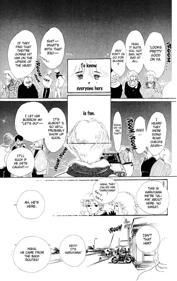 Page 36 Chapter 3 Hot Road