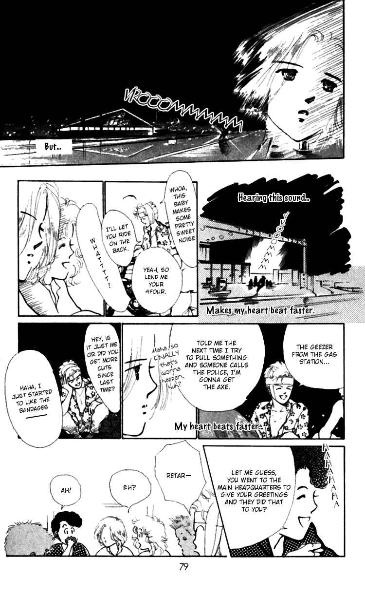 Page 29 Chapter 10 Hot Road