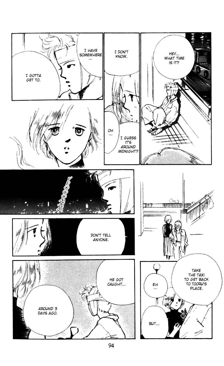 Page 44 Chapter 10 Hot Road