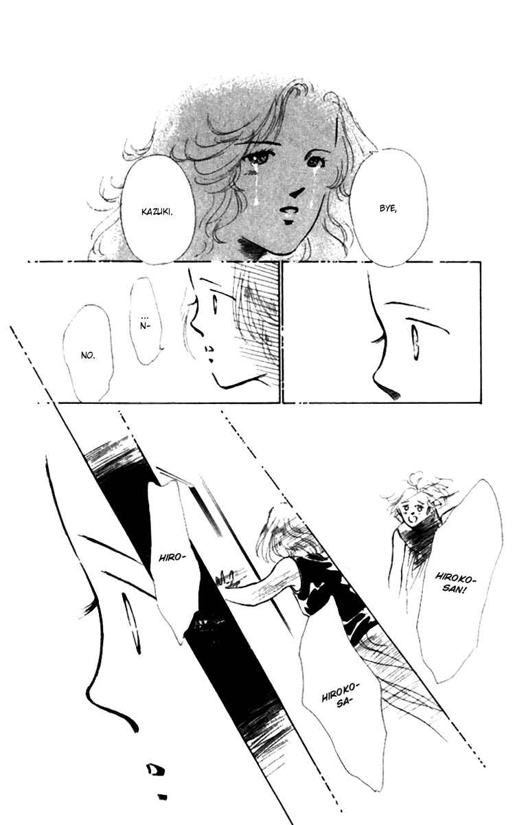 Page 47 Chapter 10 Hot Road