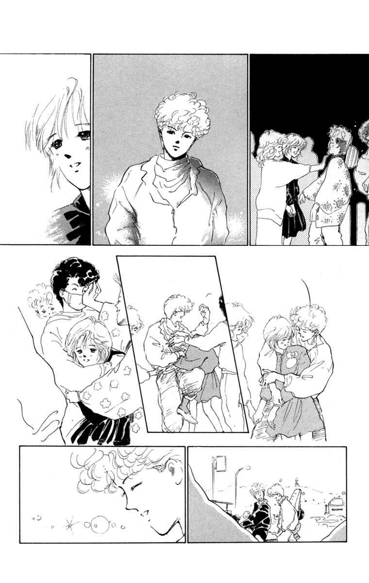 Page 10 Chapter 16 Hot Road