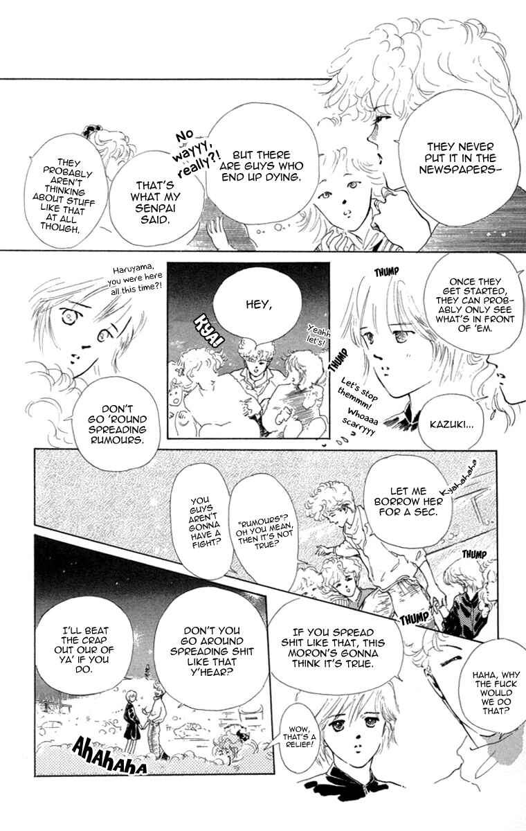Page 12 Chapter 16 Hot Road