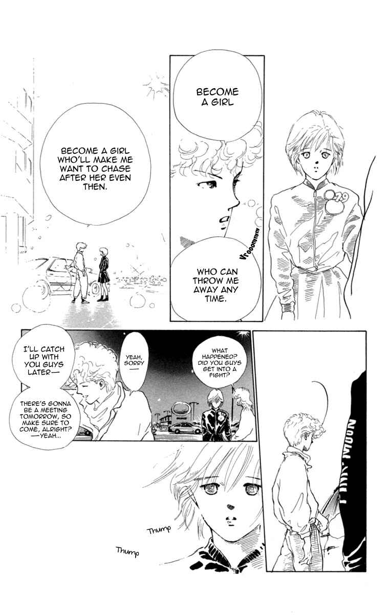 Page 17 Chapter 16 Hot Road