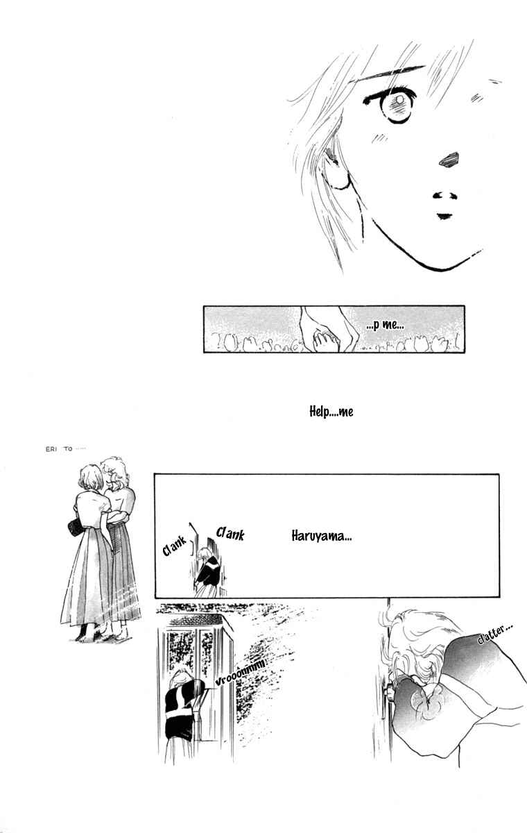 Page 29 Chapter 16 Hot Road