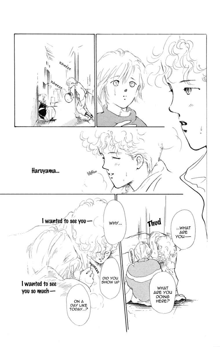 Page 31 Chapter 16 Hot Road