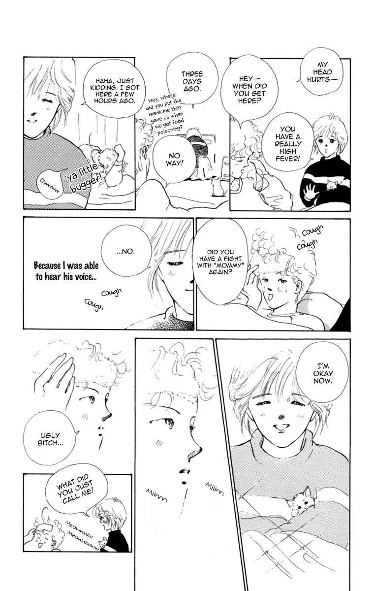 Page 32 Chapter 16 Hot Road