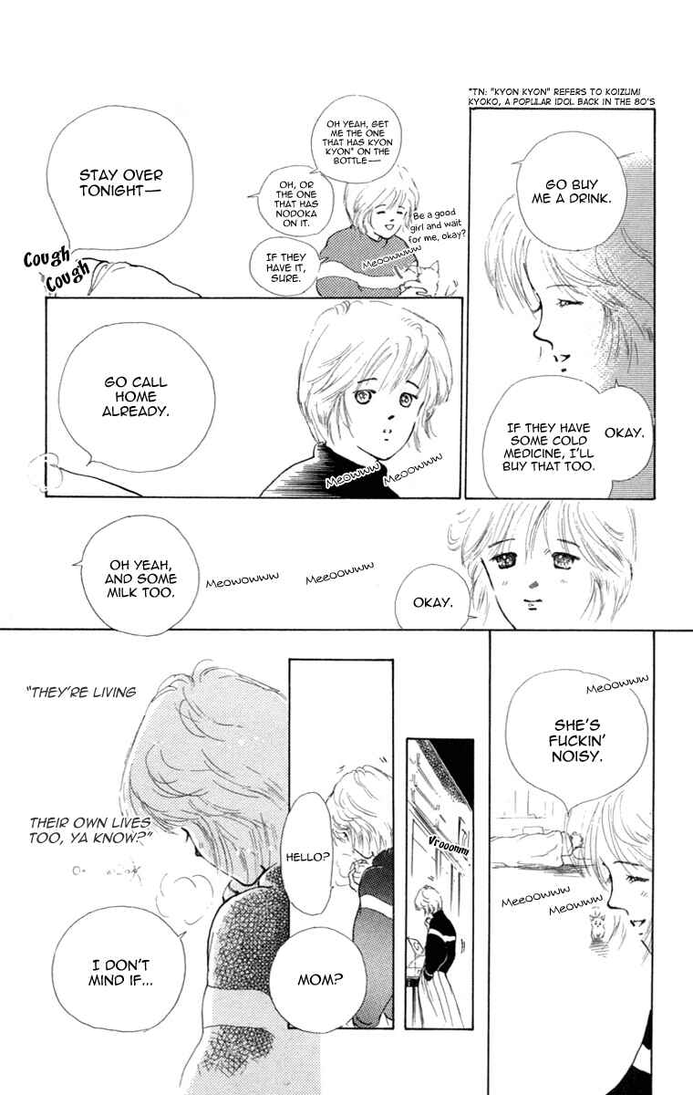 Page 34 Chapter 16 Hot Road
