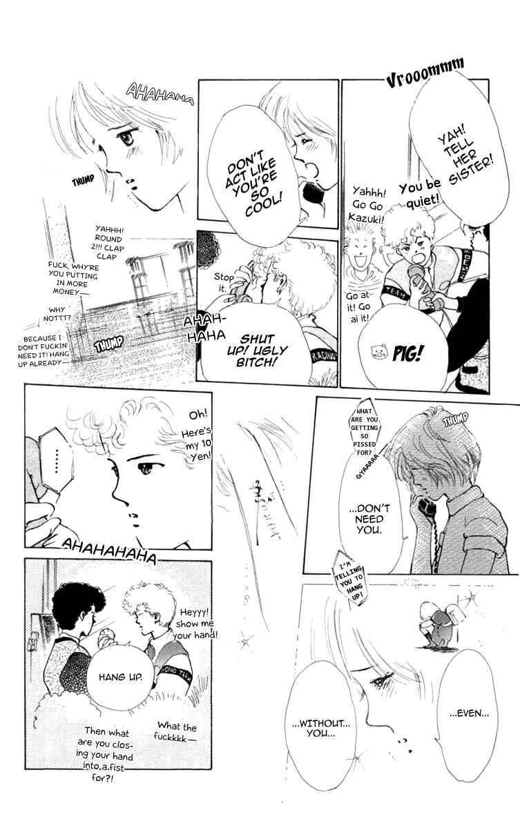 Page 15 Chapter 14 Hot Road