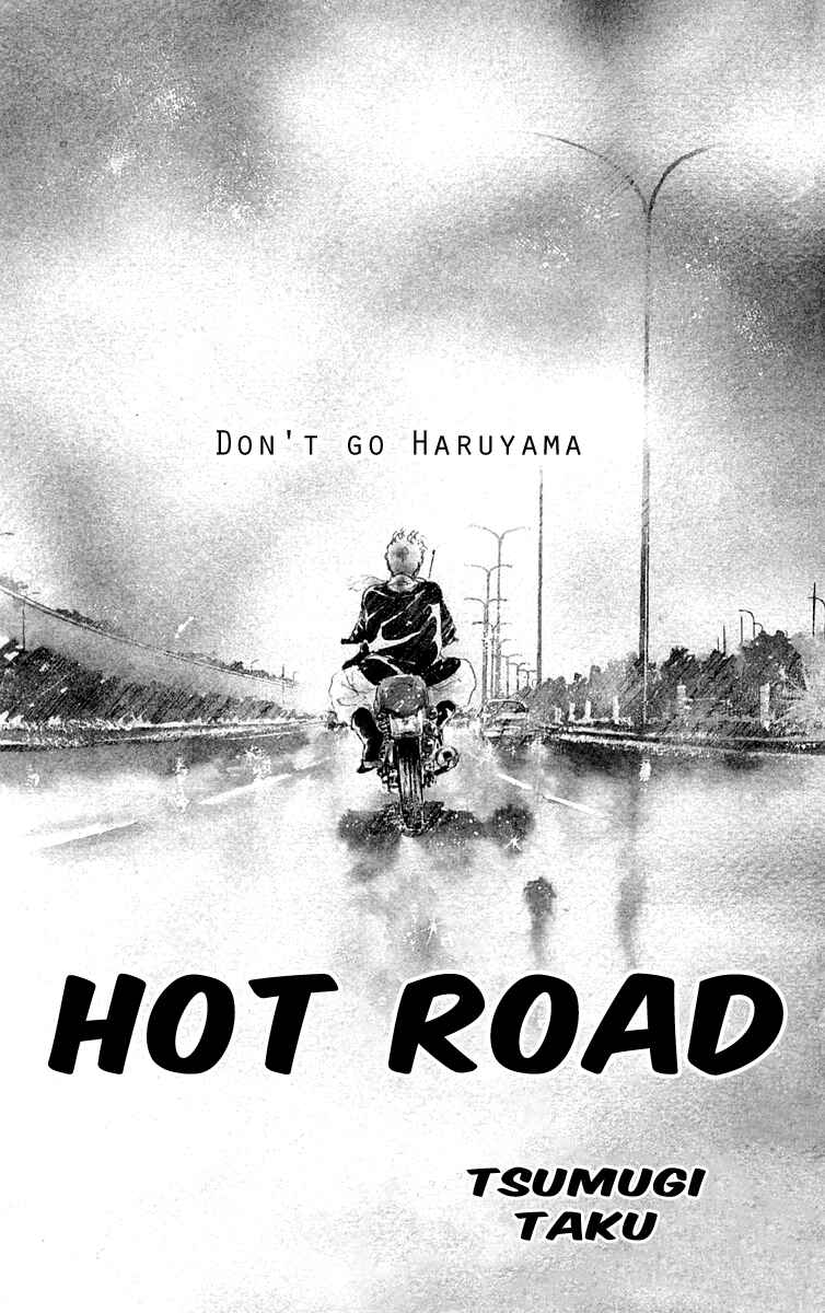 Page 2 Chapter 14 Hot Road