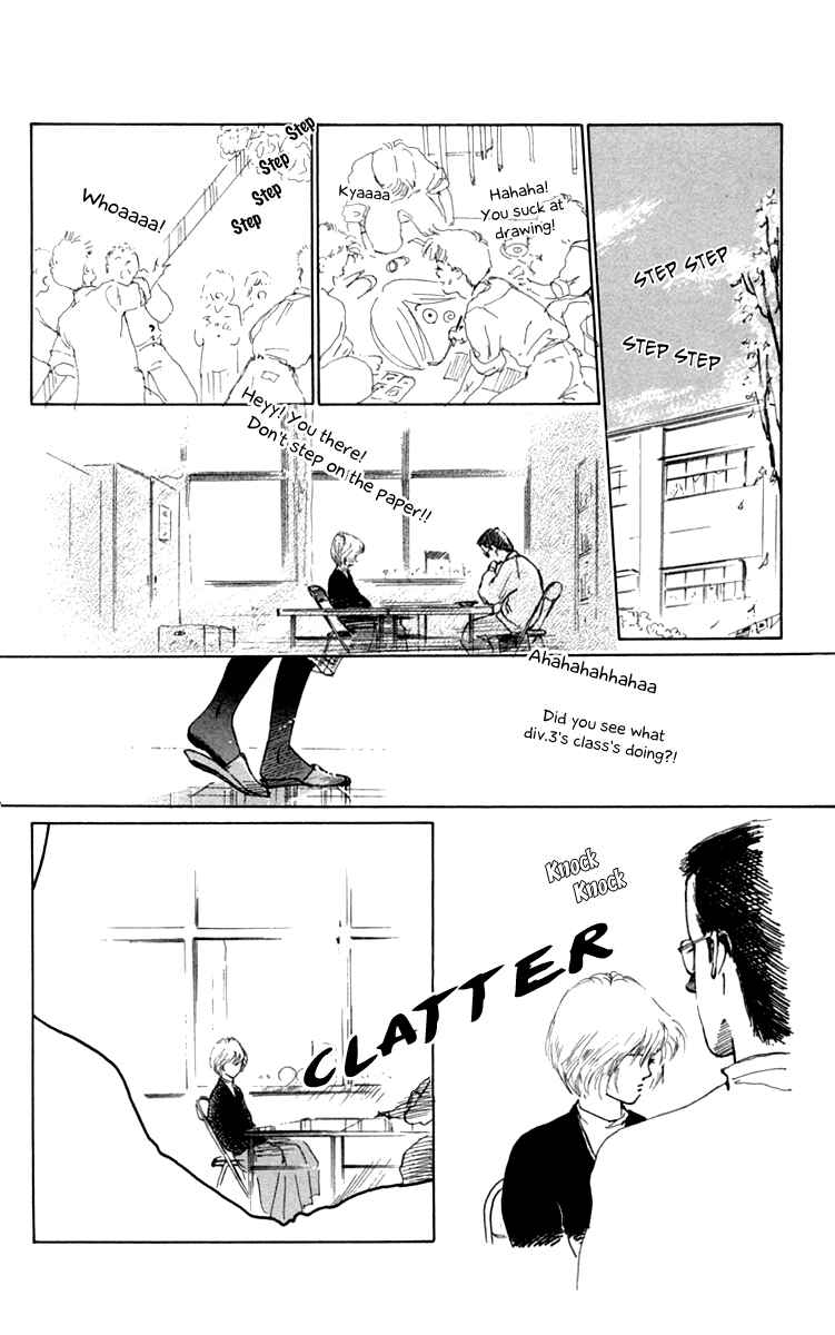 Page 4 Chapter 14 Hot Road