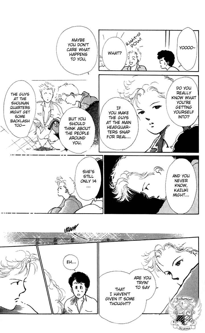 Page 12 Chapter 8 Hot Road