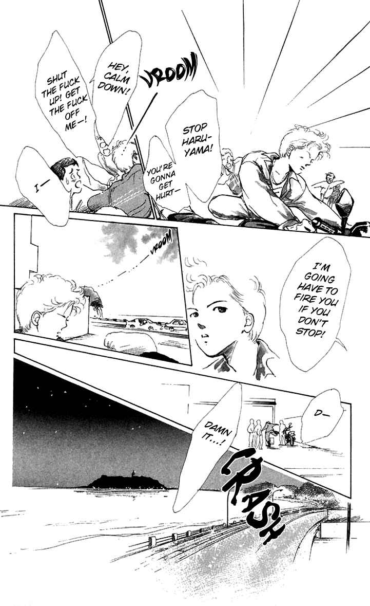 Page 33 Chapter 8 Hot Road
