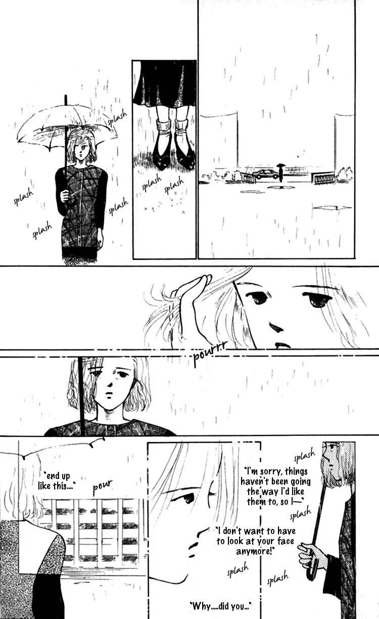 Page 22 Chapter 9 Hot Road