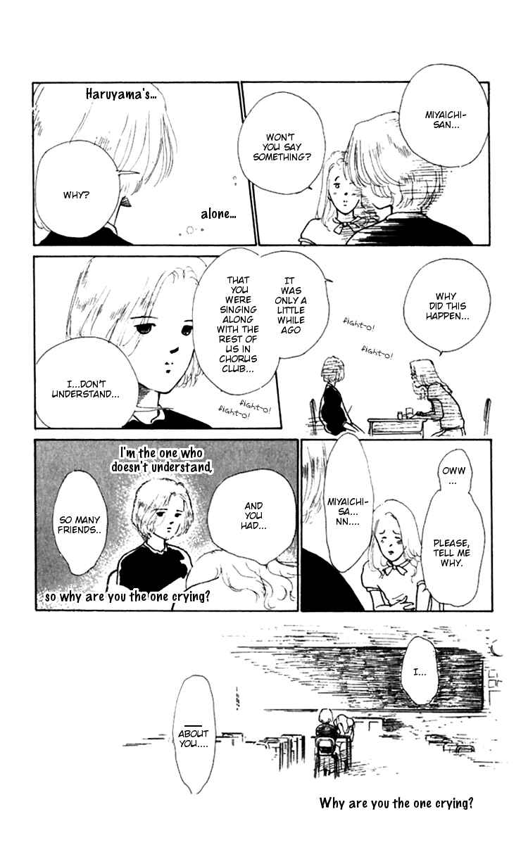 Page 25 Chapter 9 Hot Road