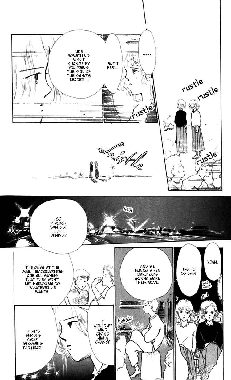 Page 28 Chapter 9 Hot Road