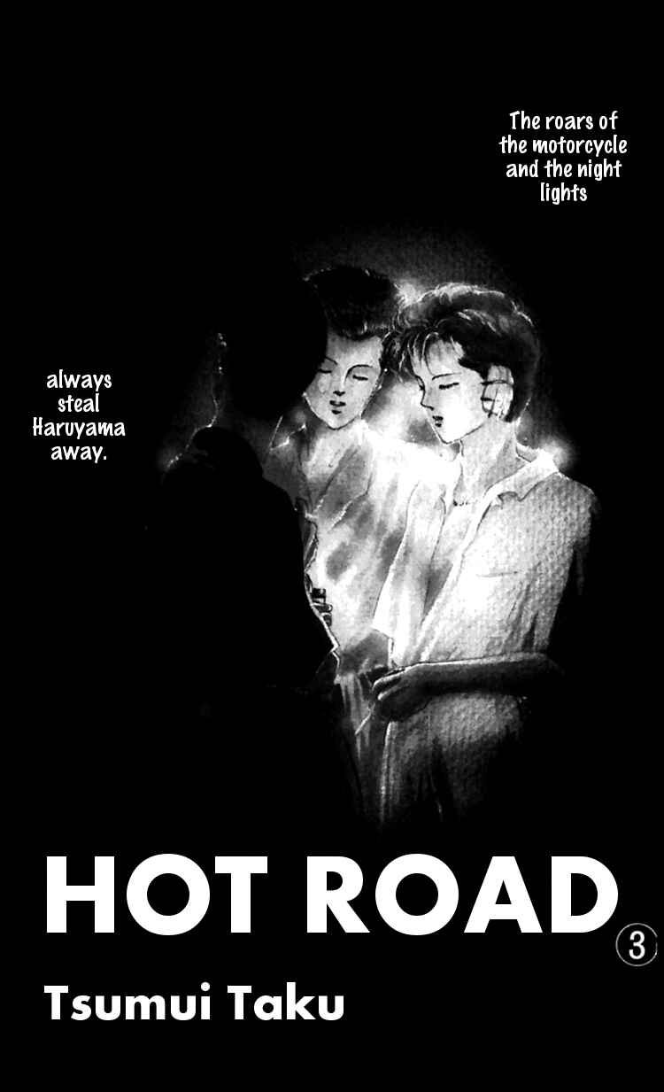 Page 3 Chapter 9 Hot Road