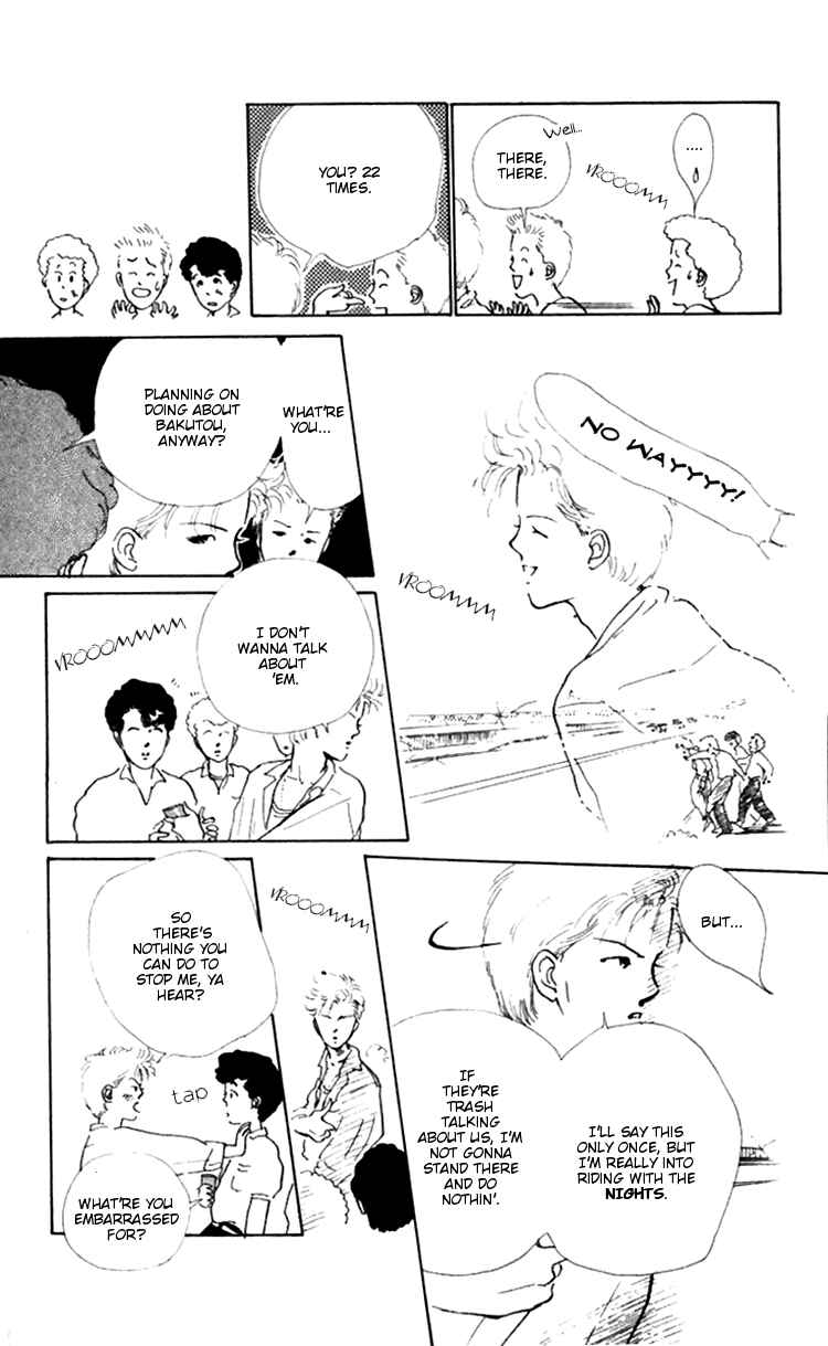 Page 35 Chapter 9 Hot Road