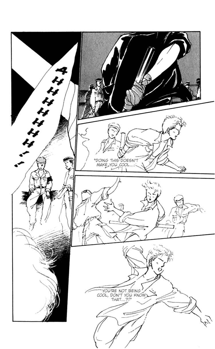 Page 50 Chapter 9 Hot Road