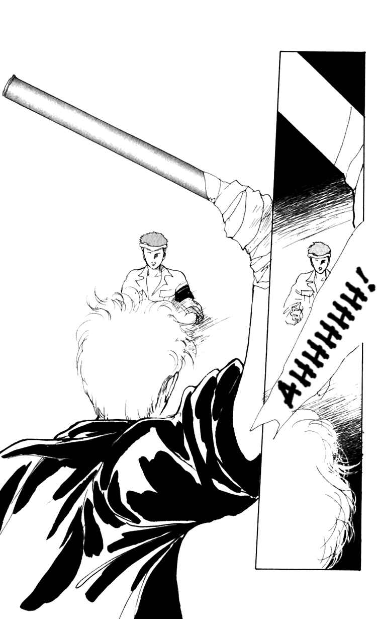 Page 51 Chapter 9 Hot Road