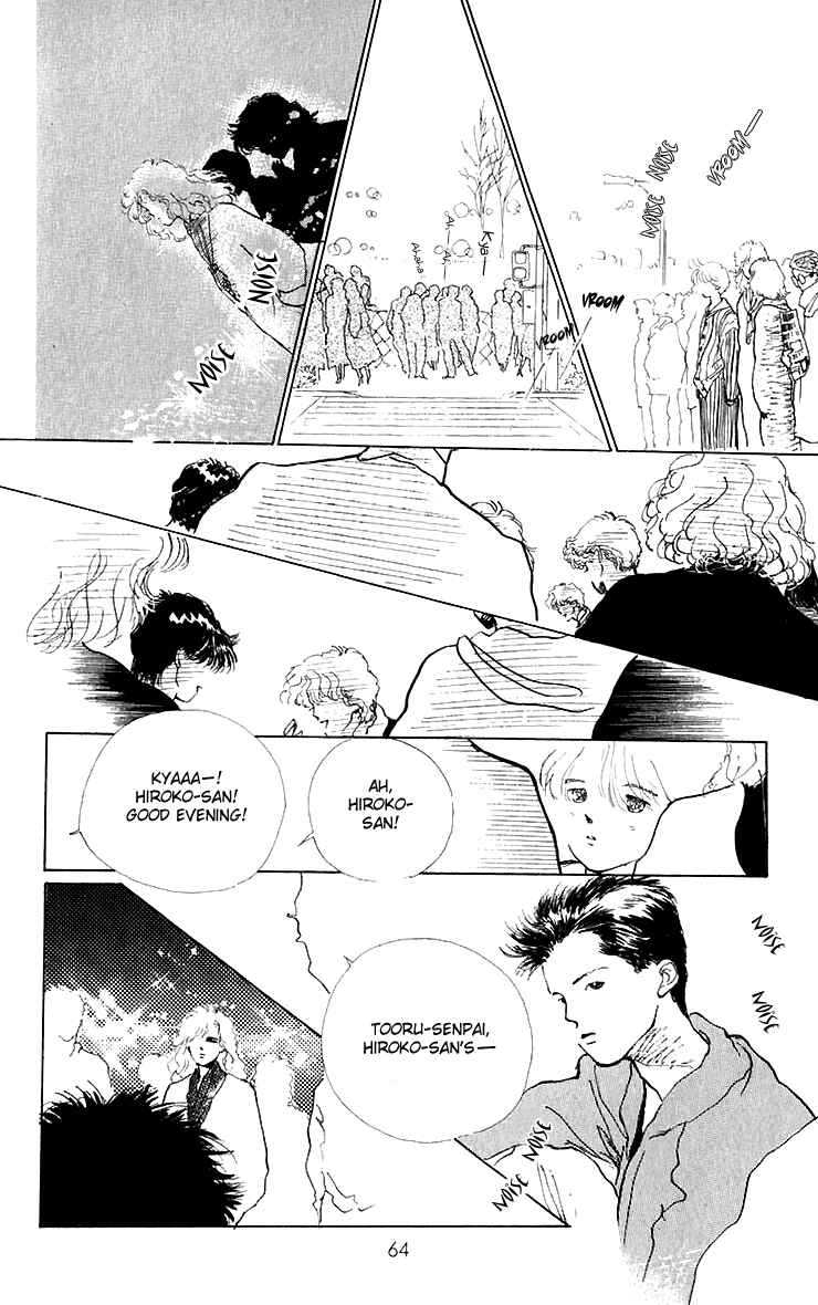 Page 11 Chapter 2 Hot Road