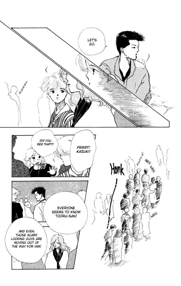 Page 12 Chapter 2 Hot Road