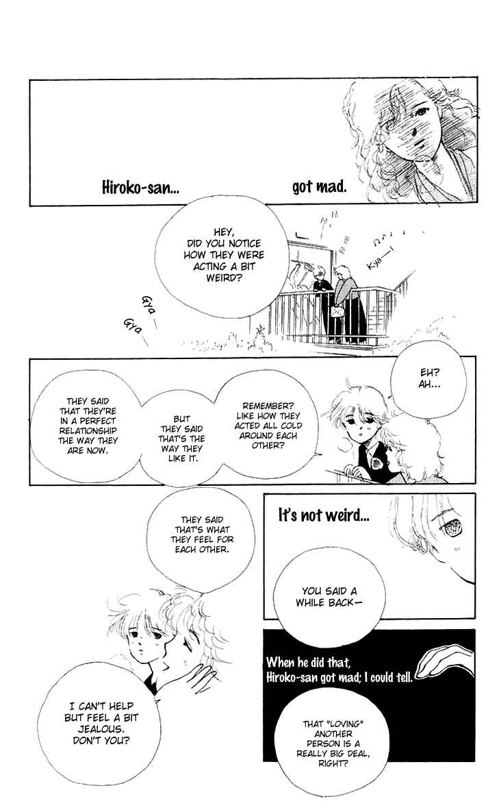 Page 15 Chapter 2 Hot Road