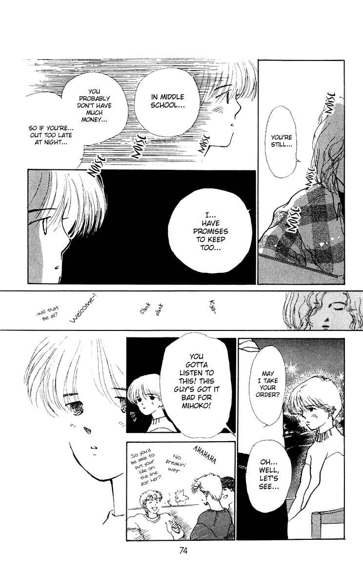 Page 21 Chapter 2 Hot Road