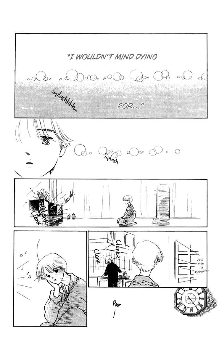 Page 23 Chapter 2 Hot Road