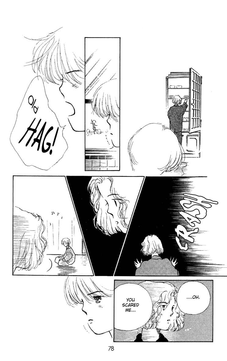 Page 25 Chapter 2 Hot Road