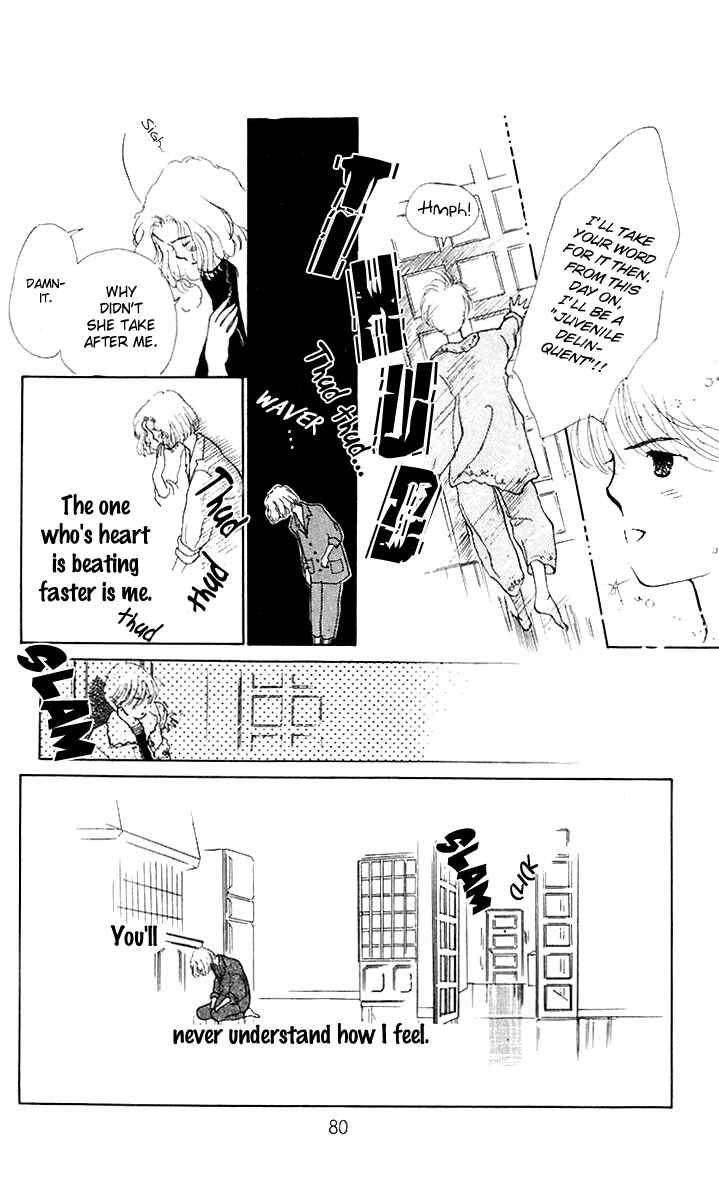 Page 27 Chapter 2 Hot Road