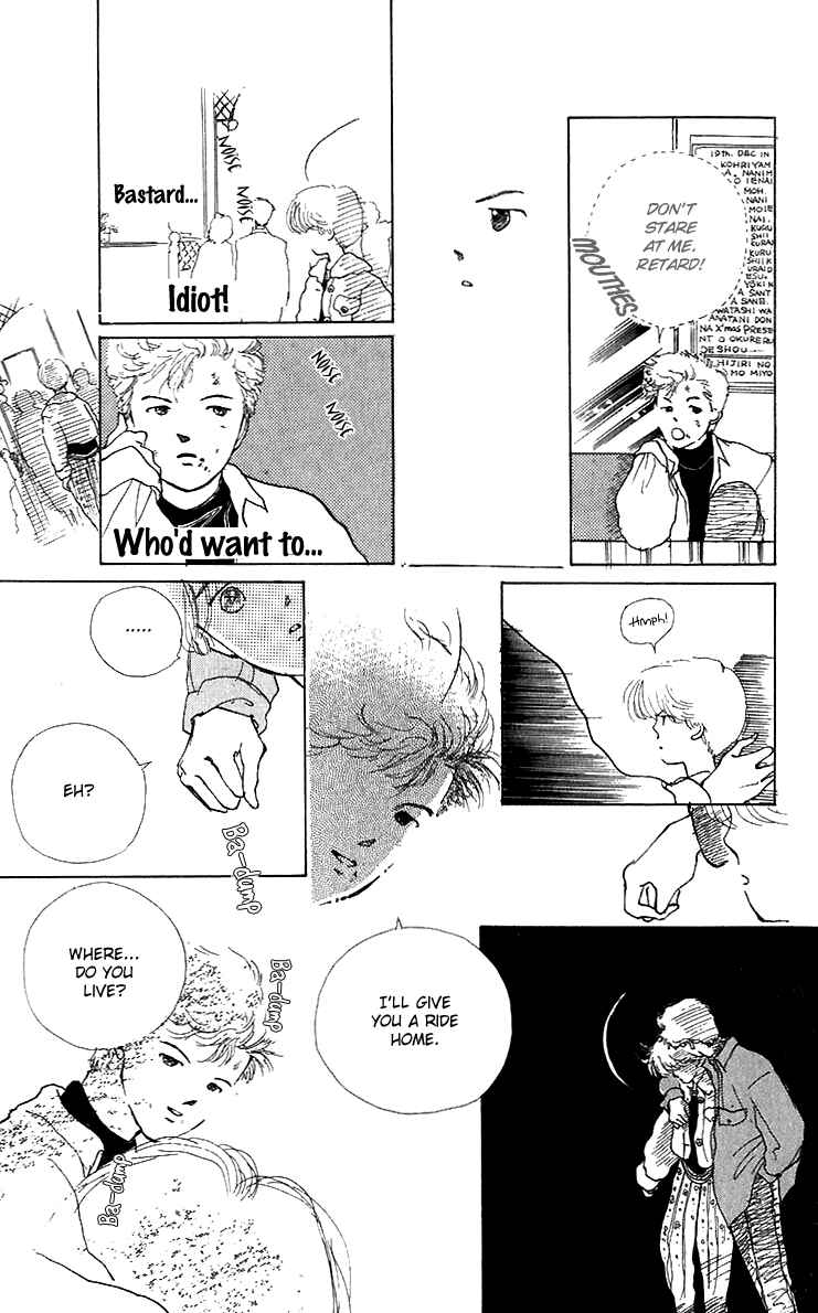 Page 42 Chapter 2 Hot Road