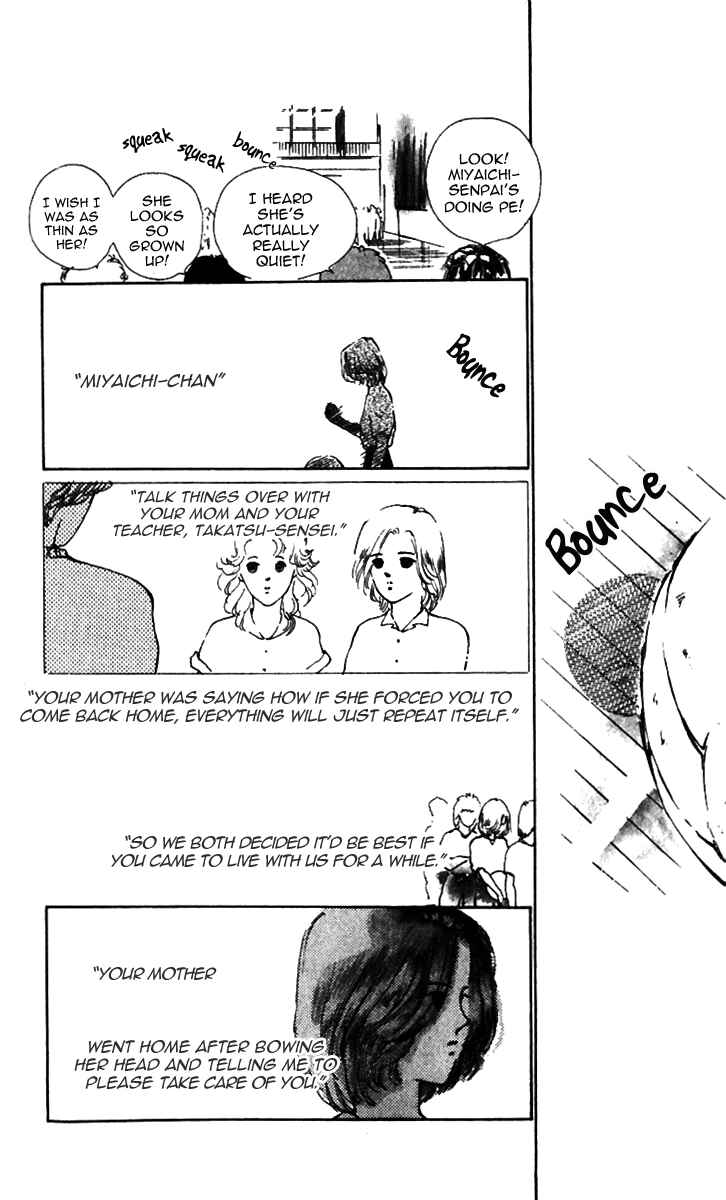 Page 2 Chapter 13 Hot Road