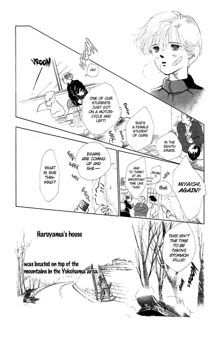 Page 23 Chapter 5 Hot Road