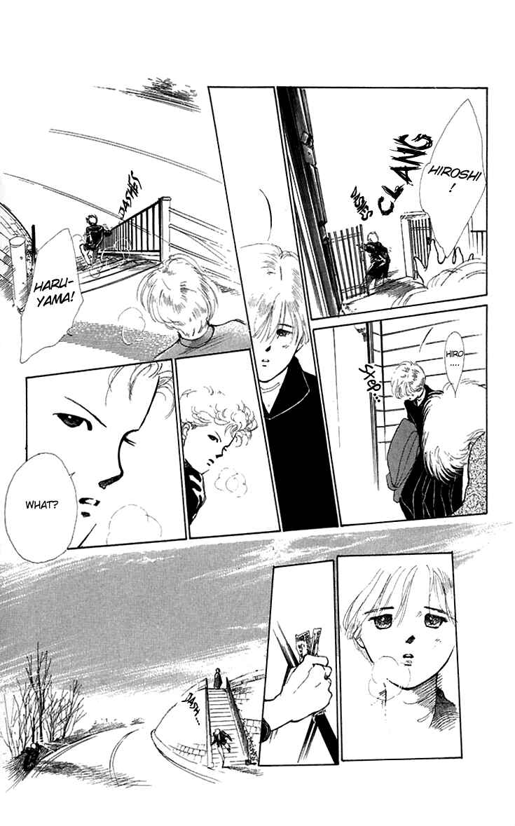 Page 40 Chapter 5 Hot Road