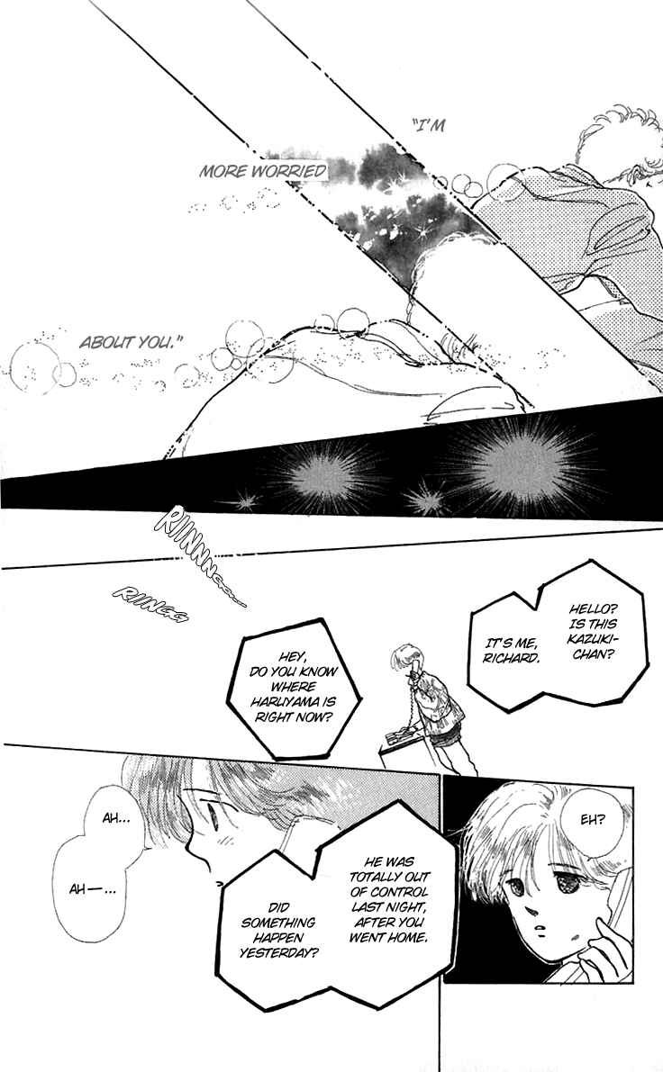 Page 41 Chapter 5 Hot Road