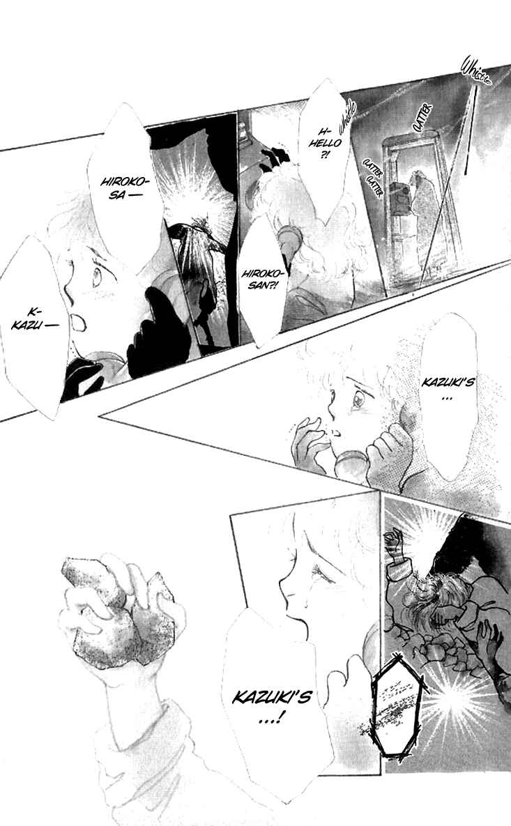 Page 5 Chapter 5 Hot Road