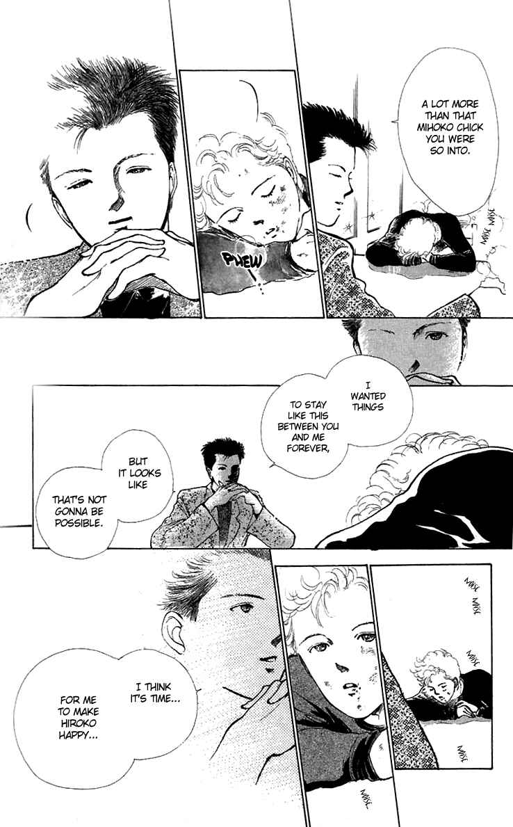 Page 52 Chapter 5 Hot Road