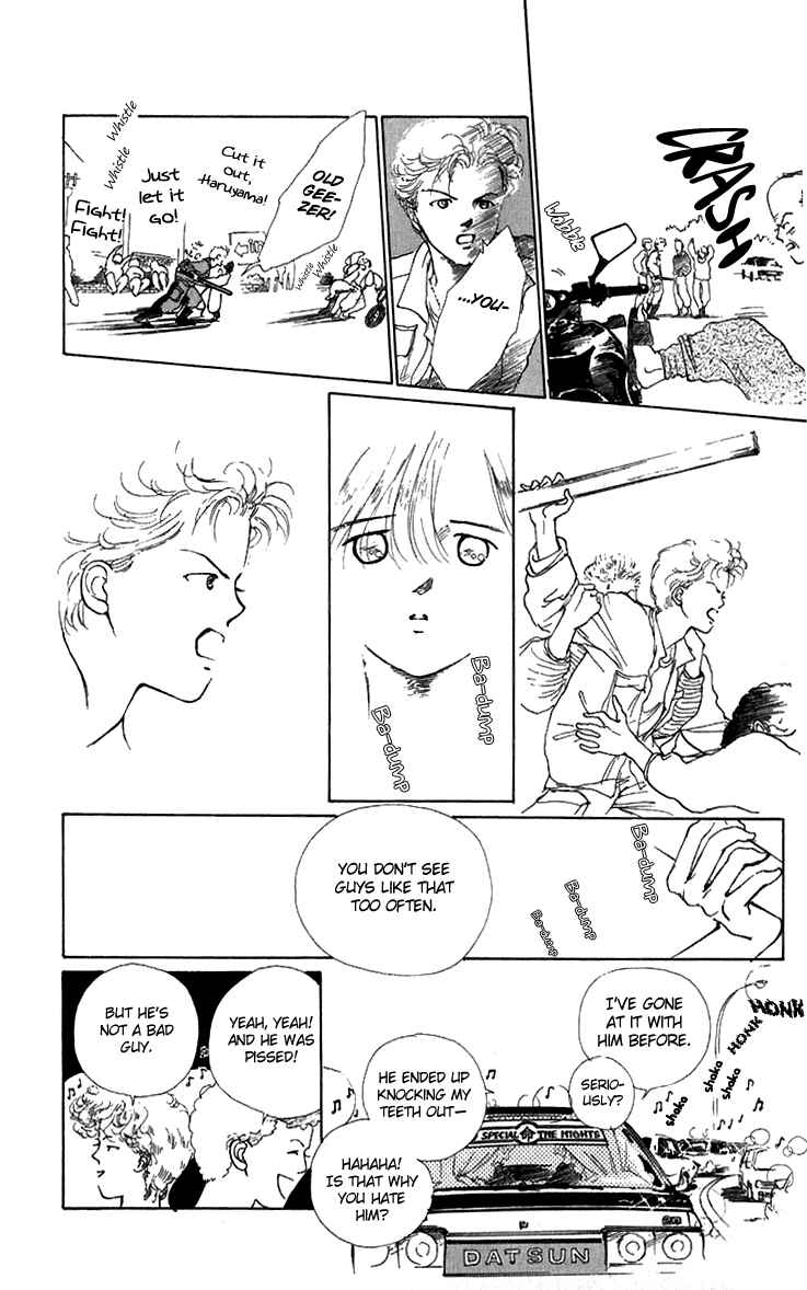 Page 14 Chapter 7 Hot Road