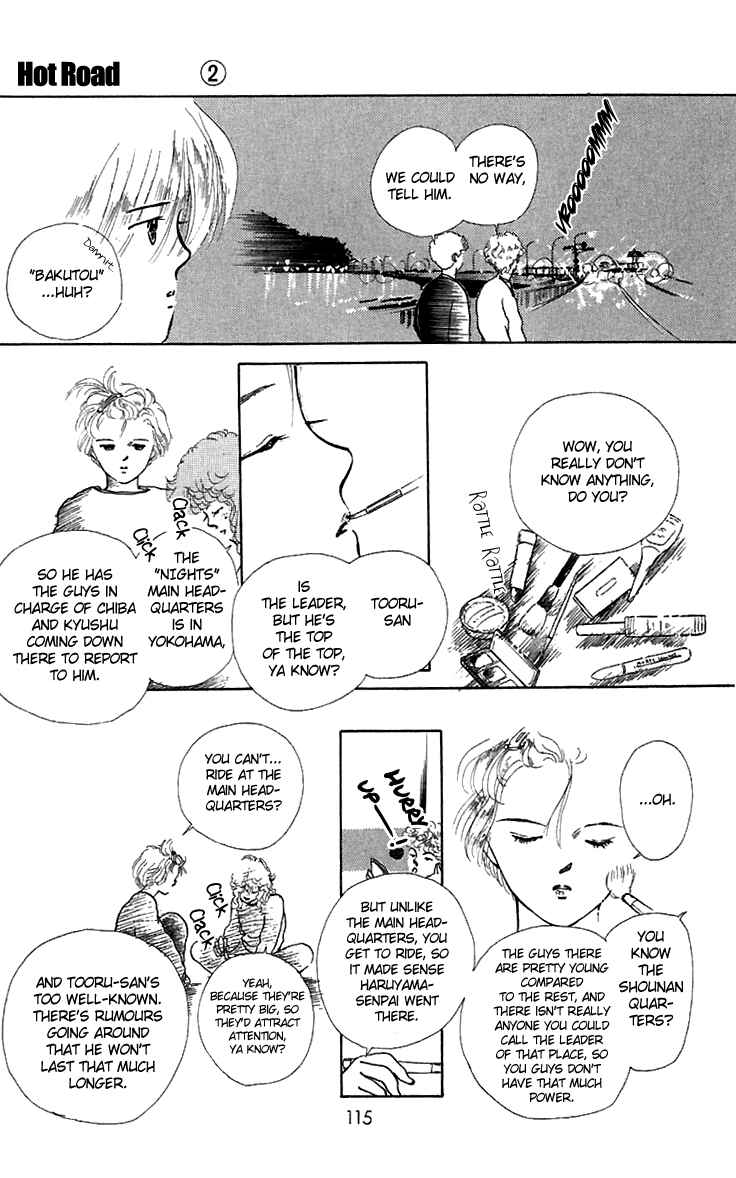 Page 17 Chapter 7 Hot Road