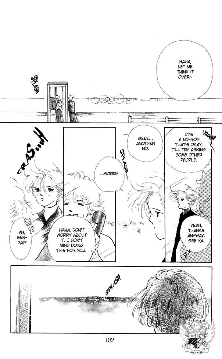 Page 4 Chapter 7 Hot Road