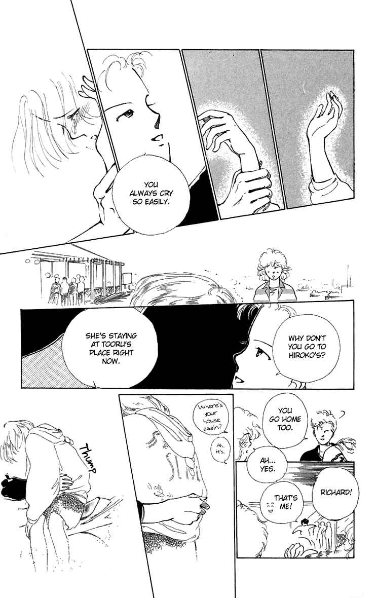 Page 41 Chapter 7 Hot Road