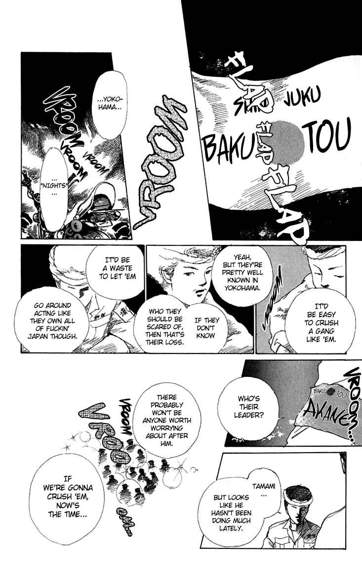 Page 46 Chapter 7 Hot Road