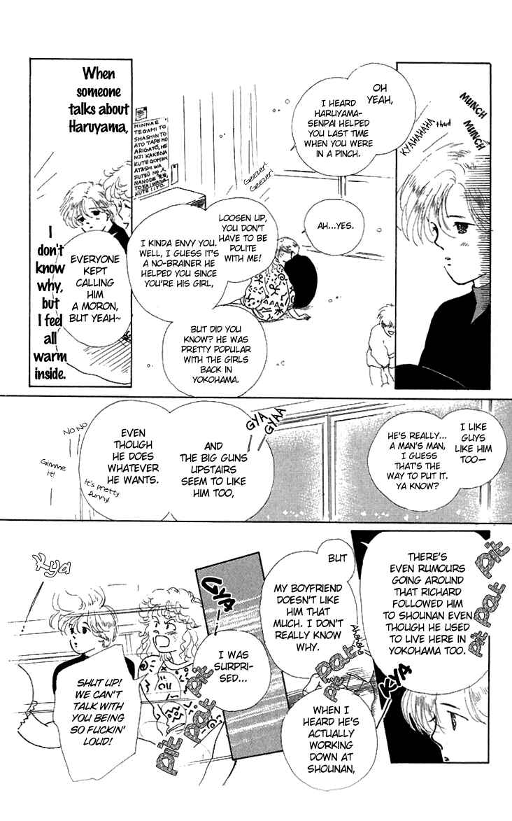 Page 8 Chapter 7 Hot Road
