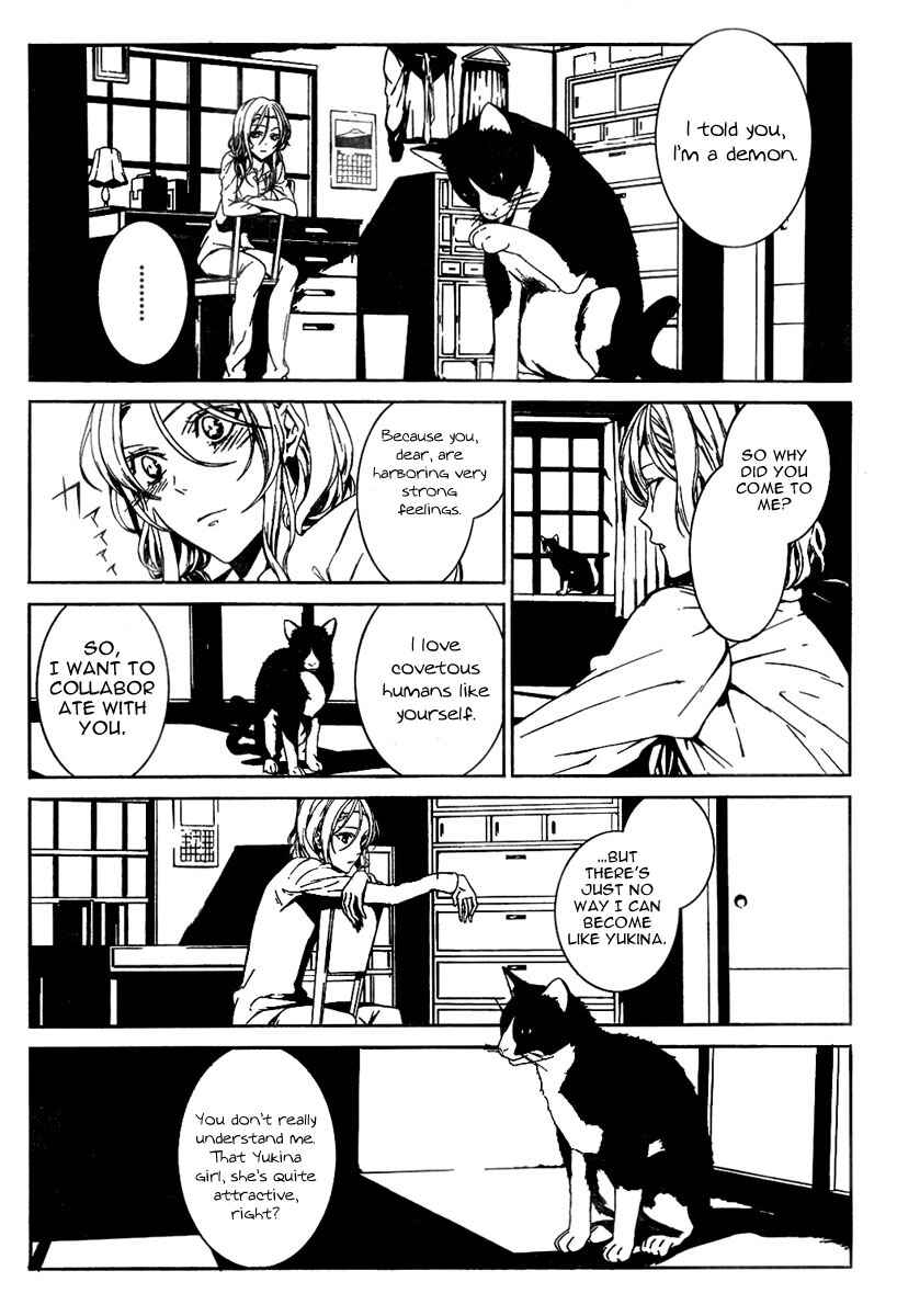 Page 10 Chapter Unknown_d19b Rokuyoku