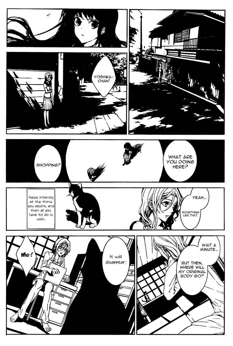Page 14 Chapter Unknown_d19b Rokuyoku
